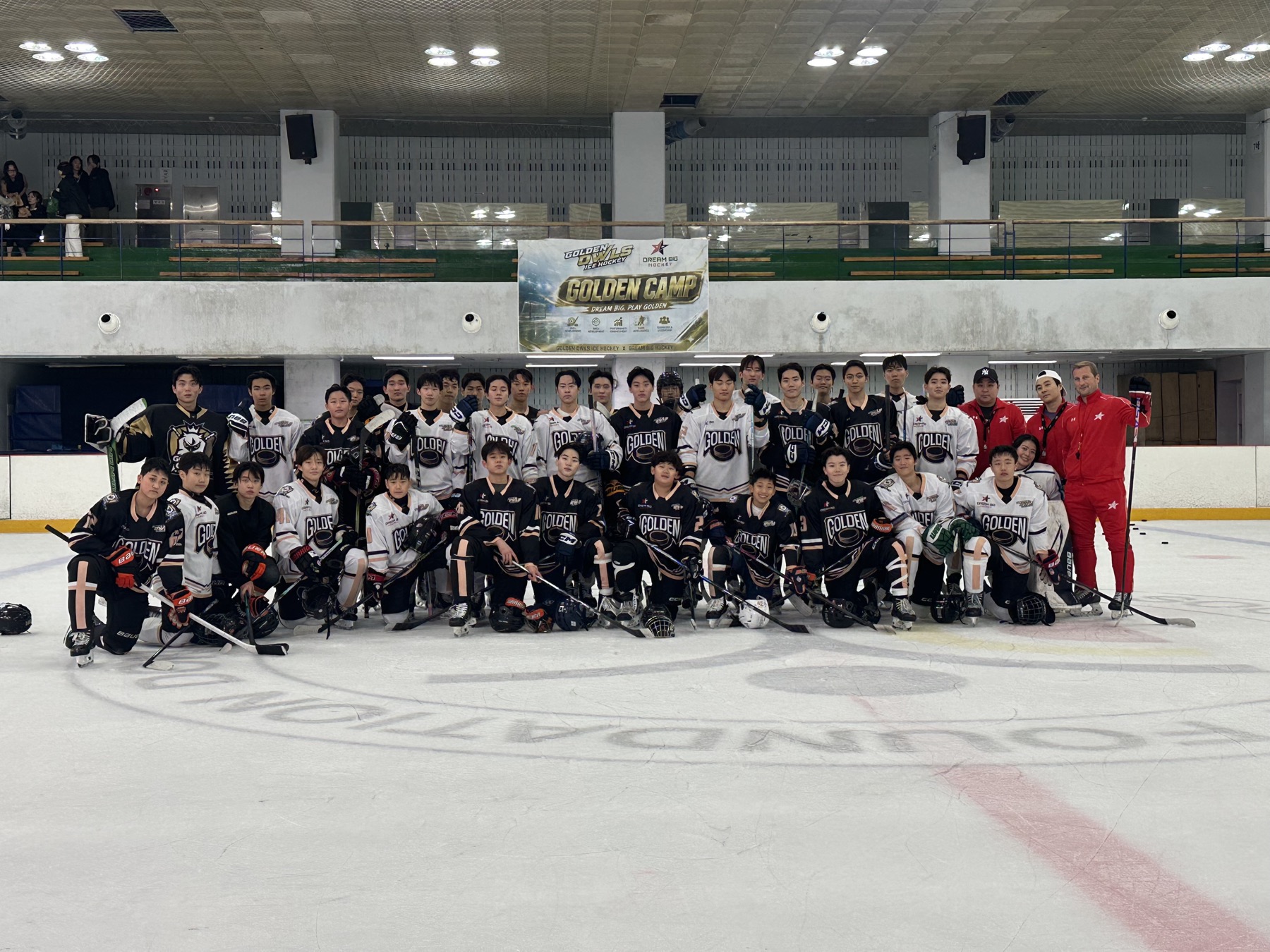 Korean hockey athletes and coaches on the ice at the Golden Camp in Seoul